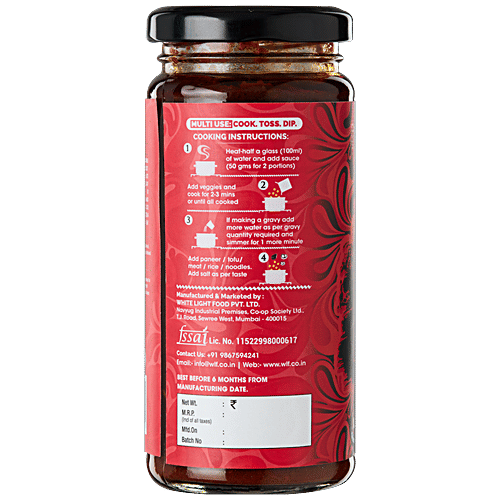 White Light  Soya Chilli Sauce - Authentic, Premium, Hand-Churned, For Cooking, Dips, Spread, 250 g  