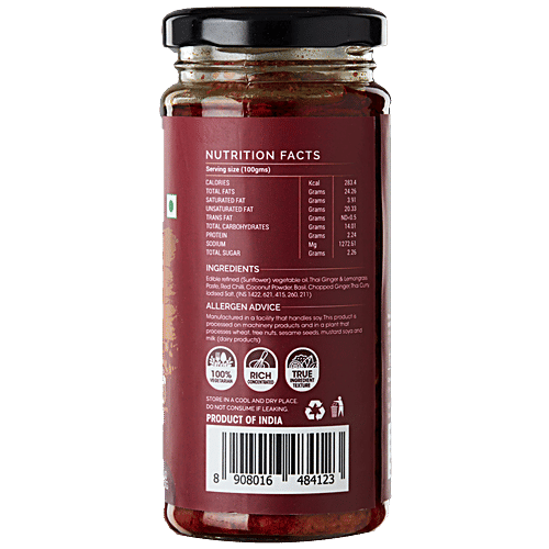 White Light  Red Thai Curry Paste - Authentic, Premium, Hand-Churned, For Cooking, Dips, Spread, 250 g  