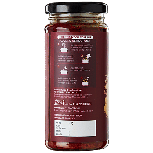 White Light  Red Thai Curry Paste - Authentic, Premium, Hand-Churned, For Cooking, Dips, Spread, 250 g  