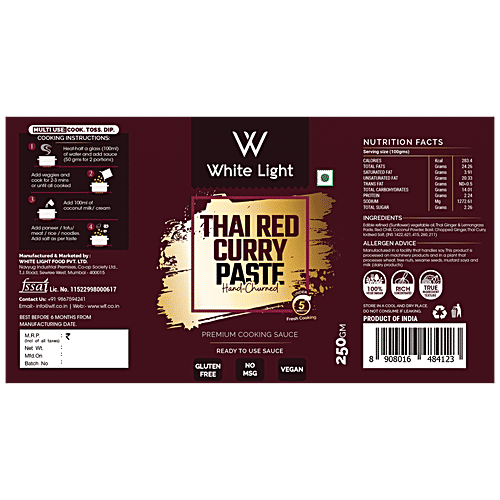 White Light  Red Thai Curry Paste - Authentic, Premium, Hand-Churned, For Cooking, Dips, Spread, 250 g  