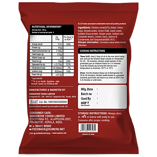 Sumeru Chicken Classic Seekh Kebab - Delightfully Seasoned Skewers, Ready To Cook, 400 g  