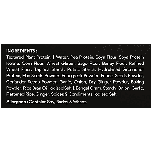 OFF MEAT Plant Based Burger Patties - Protein Rich, Cholesterol & Preservative Free, Healthy Snack, 240 g  