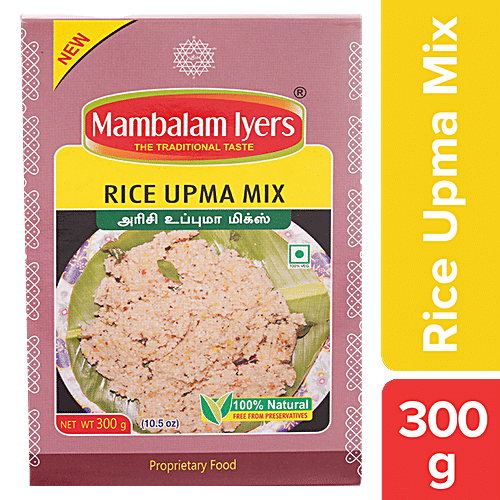 Mambalam Iyers Rice Upma Mix - Natural, Spice Mix, No Preservatives, 300 g Box