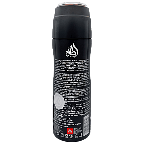 Lattafa Hayati Deodorant - Imported, Long Lasting, Perfumed Body Spray, For Men & Women, 200 ml  
