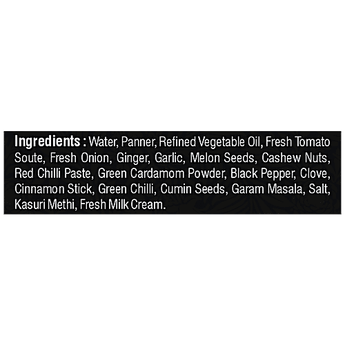 RENTIO Heat N Eat - Paneer Lawabdar, Ready To Use, No Preservatives, Rich & Authentic Flavours, 300 g  