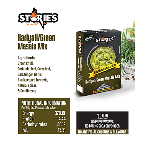 Stories Hariyali Masala Green Curry Mix - Roasted, Aromatic Spices Blend, No Artificial Flavours, 50 g  