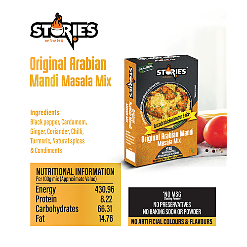 Stories Original Arabian Mandi Masala Mix - Spices Blend, Authentic Traditional Flavours, No Artificial Ingredients, 50 g  