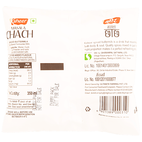 Buy Ksheer Masala Chach Spiced Buttermilk, Natural & Healthy Online at Best Price of Rs 10