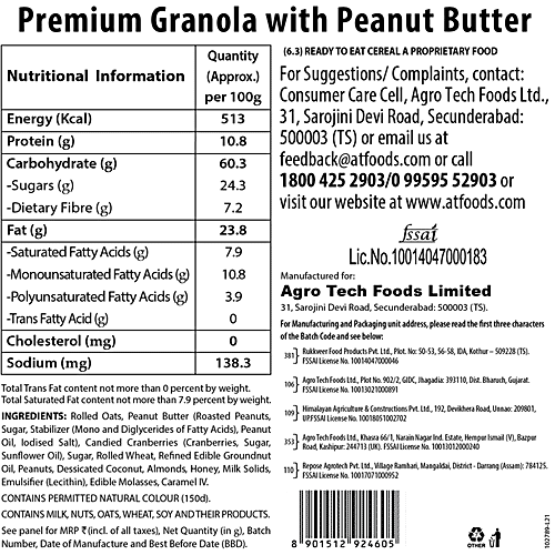 Buy Sundrop Nutrify Honey Roasted Oats With Peanut Butter, Granola