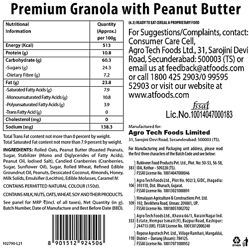 Buy Sundrop Nutrify Honey Roasted Oats With Peanut Butter, Almonds