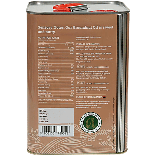 Anveshan Wood Cold Pressed Groundnut/Peanut Cooking Oil, 5 L  