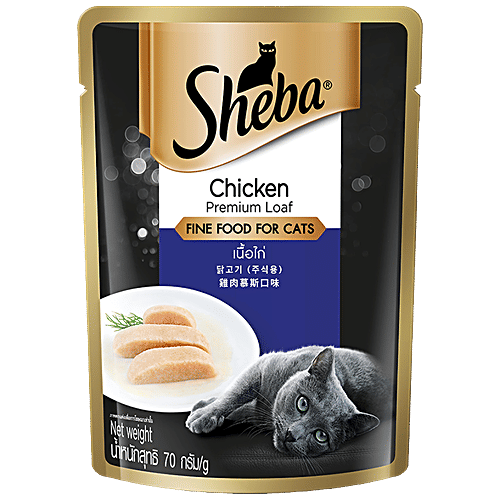 Buy SHEBA Wet Cat Food Rich Premium For Kittens, 212 Months, Chicken