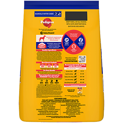 Pedigree Adult Dry Dog Food, Chicken & Vegetables, 20 kg, 3 kg, 100% Complete & Balanced Food for Adult Dogs, 20 kg Healthy Muscles & Bones, Healthy Digestive System, Shinier Coat, High Quality Protein & Calcium