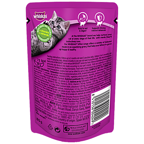 Buy Whiskas Wet Cat Food Kittens, 212 Months, Chicken In Gravy