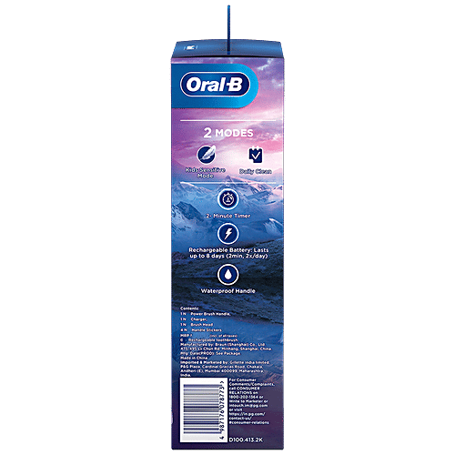 Oral B Kids Electric Rechargeable Toothbrush - Featuring Frozen Characters, 1 pc  