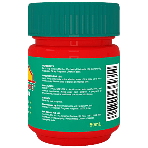 Broncho Rub Pain Relief Balm - Cool Relief, Fast Absorption, Power Action, 50 ml  