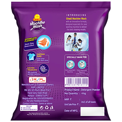 Ghadi Machine Wash Detergent Powder, Lavender Fragrance, Compatible With All Washing Machines, 4 kg  Effortless Cleaning
 Saves Time
 Affordable