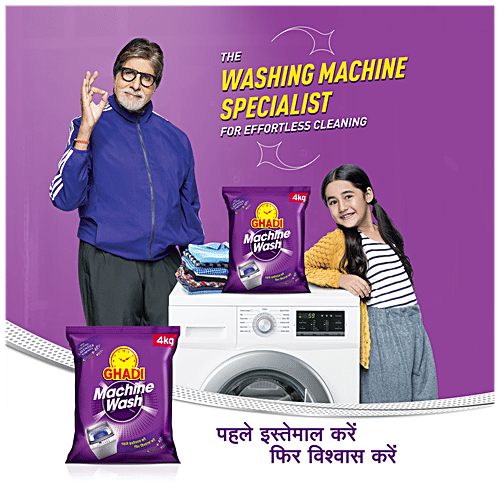 Buy Ghadi Machine Wash Detergent Powder, Lavender Fragrance, Compatible With All Washing