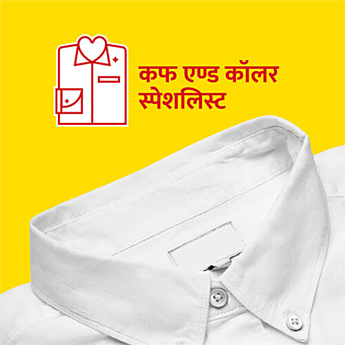 Ghadi Detergent Cake - Removes Dirt, Stains, Dullness, Perfect For Whites & Coloured Clothes, 250 g (Pack of 5) Removes Dirt
 Removes Stains
 Removes Dullness