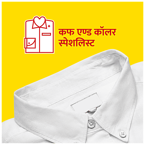 Buy Ghadi Detergent Cake Removes Dirt, Stains, Dullness, Perfect For