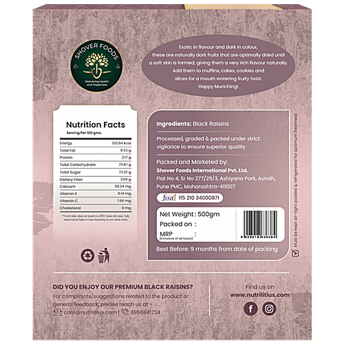 Nutrilitius Black Raisins - High Nutrient Content, 500 g  