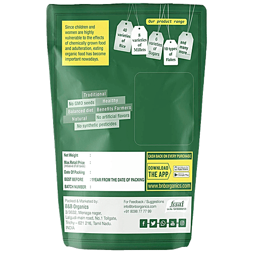 B&B Organics Kattuyanam Rice - Boosts Immunity, Rich In Iron, 1 kg  