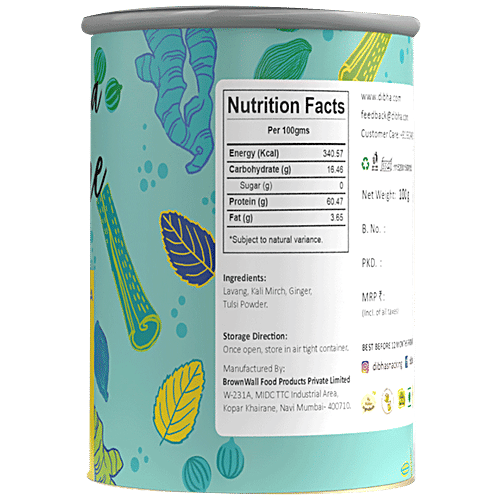 Dibha Chirayu Kadha - Herbal & Ayurvedic Recipe, High Energy, 100 g Tin