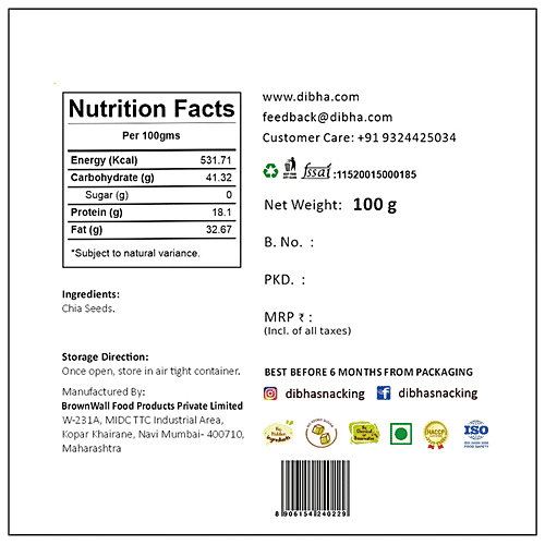Buy Dibha Roasted Chia Seeds Munchy Snack, Nutritional & Healthy