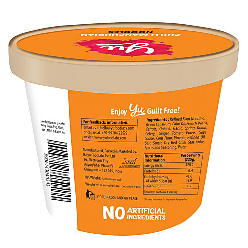 Yu Chilli Manchurian Instant Cup Noodles - Wholesome, No Preservatives, 70 g  