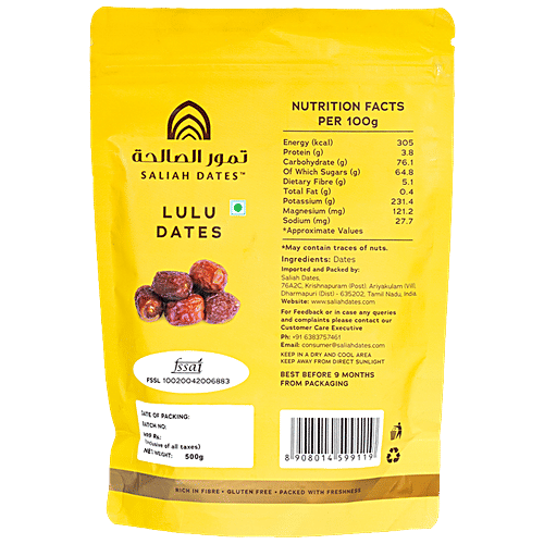 Buy Saliah Dates Lulu Dates 100 Natural, Rich In Fibre Online at