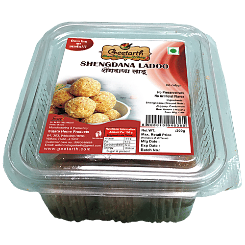 GEETARTH Peanut Shengadana Ladoo, 200 g Box 