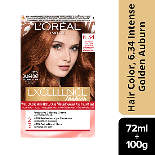 Buy Loreal Paris Excellence Fashion Shade Hair Colour, High Shine