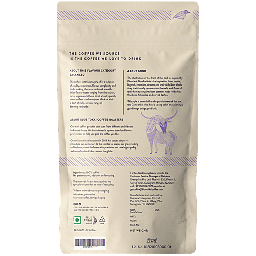 Blue Tokai Silver Oak Medium Roast French Press Arabica Ground Coffee, 250 g  Hazelnut, Honey, Grapes
 The Coffee We Source Is The Coffee We Love To Drink