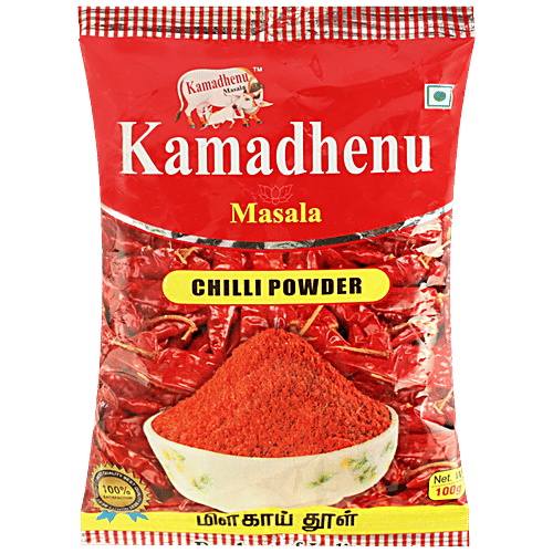 Buy Kamadhenu Chilli Powder Adds Great Flavour & Taste Online at Best Price of Rs 40 bigbasket