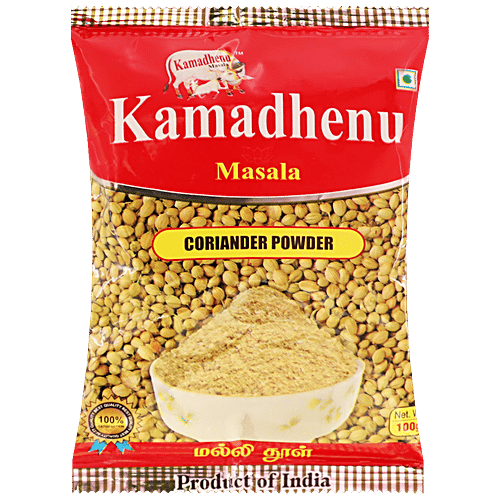 Buy Kamadhenu Coriander Adds Great Flavour & Taste, Good For