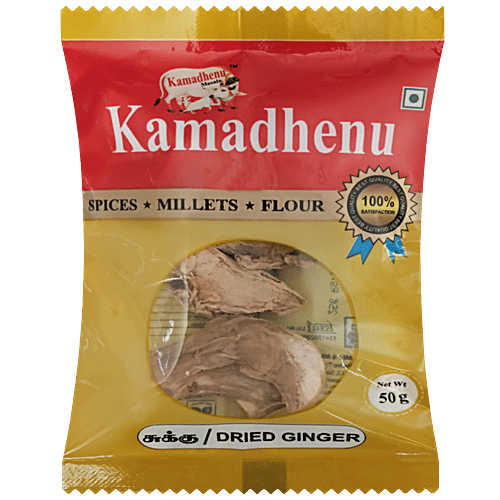 Kamadhenu Dry Ginger - Medicinal Purposes, Removes Toxins From Body, 50 g  