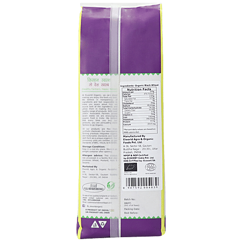 Elworld Organic Black Wheat Flour - Rich In Inflammatory Properties, 1 kg Pouch