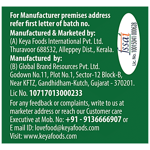 Keya Pizza Oregano - Seasoning For Italian & Home-Cooked Food, 35 g  