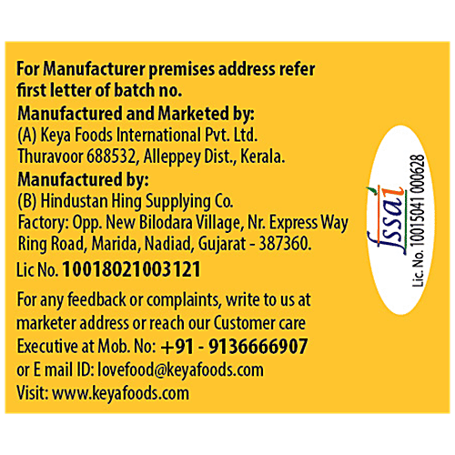 Keya Idli Dosa Podi - Unique Masala & Flavour, Enhances Taste, 65 g  