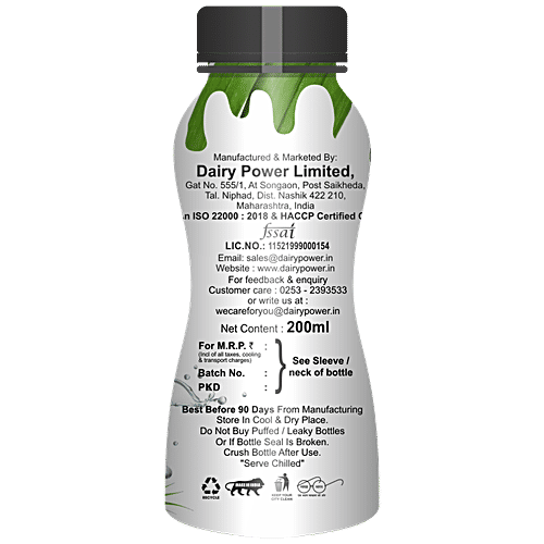 Buy Dairy Power Coconut Water Provides Hydration, Rich In