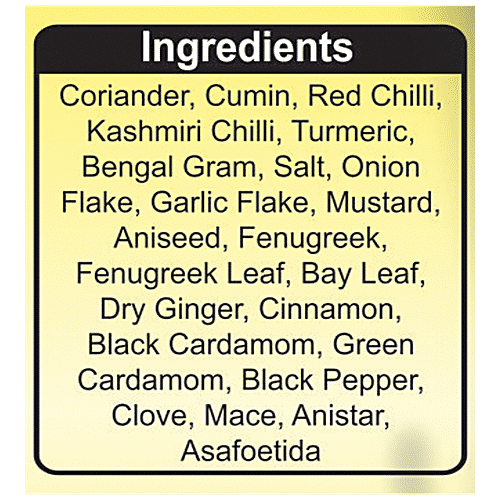 Grihasthi Tarkari/Curry Masala - Premium, Natural & Pure, No Preservatives, 50 g  