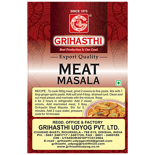 Grihasthi Meat Masala - Premium, Natural & Pure, No Preservatives, 50 g  