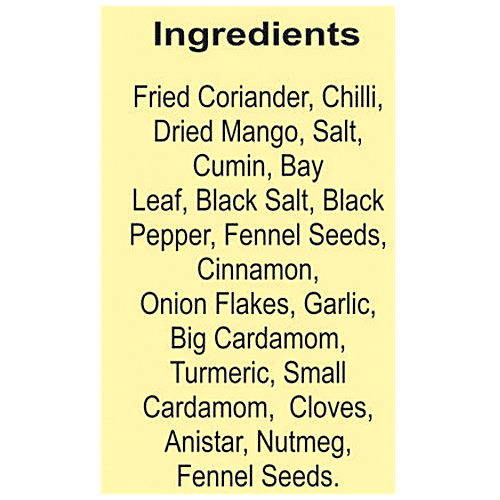 Grihasthi Pav Bhaji Masala - Premium, Natural & Pure, No Preservatives, 100 g