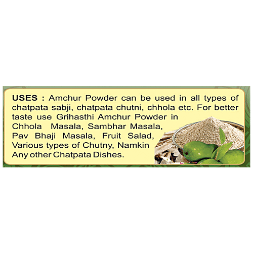 Grihasthi Amchur/Dry Mango Powder - Premium, Natural & Pure, No Preservatives, 50 g  