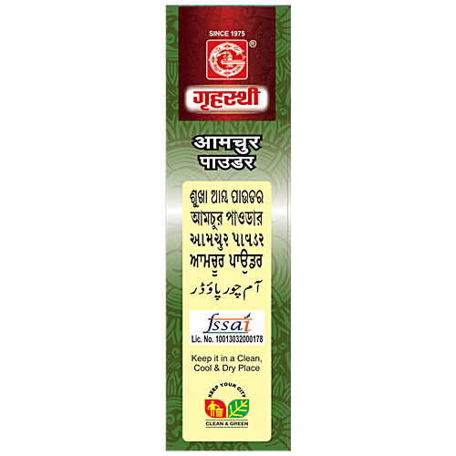 Grihasthi Amchur/Dry Mango Powder - Premium, Natural & Pure, No Preservatives, 50 g  