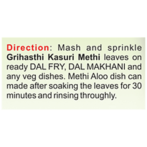 Grihasthi Kasuri Methi - Premium, Natural & Pure, No Preservatives, 100 g  