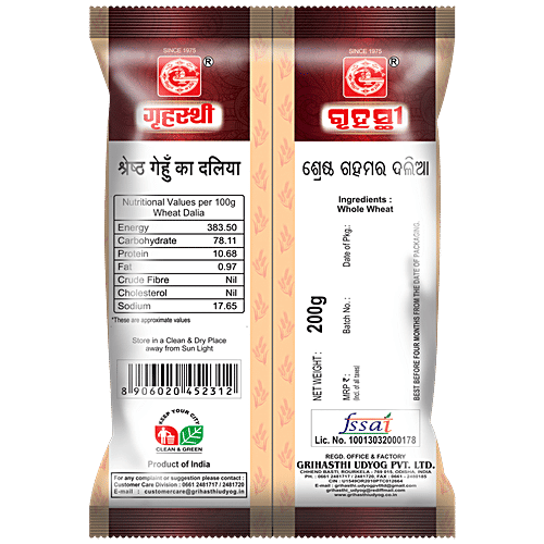 Grihasthi Wheat Dalia - Premium, Natural, Rich In Protein & Fibre, No Preservatives, 200 g  