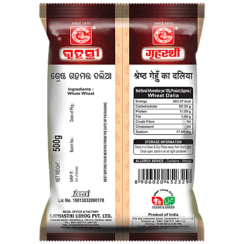 Grihasthi Wheat Dalia - Premium, Natural, Rich In Protein & Fibre, No Preservatives, 500 g  