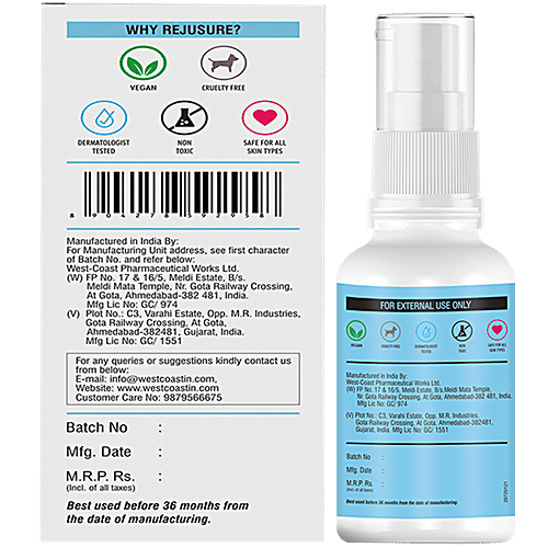 Rejusure Face Serum for Hyperpigmentation, Uneven Patches & Dark Spots - Tranexamic Acid 2%, 30 ml  
