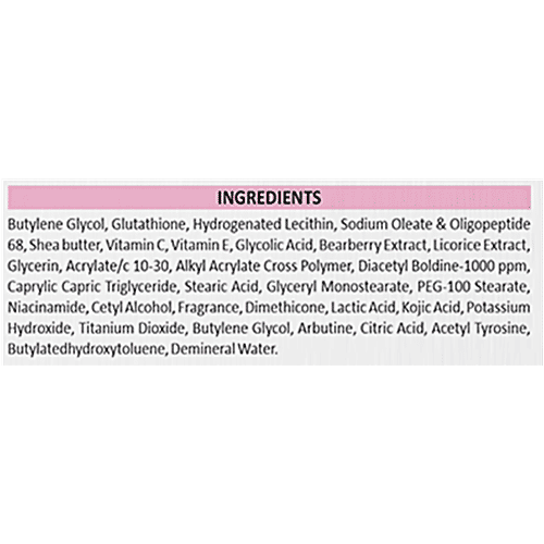 Kozicare Neck firming Cream With Glutathione, Vitamin C, E, Niacinamide & Kojic Acid, 50 g  